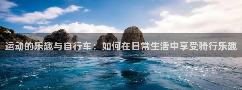 3377体育平台